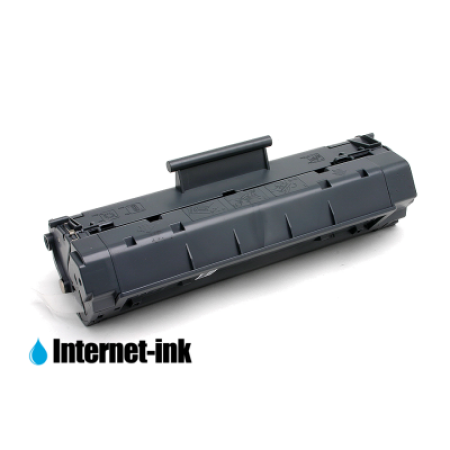 Compatible Canon EP22 Toner Cartridges Black