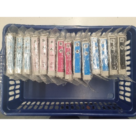 Epson T0791-T0796 Original Ink Cartridges - To Clear 14 Inks Epson T0791-T0796 Original Ink Cartridges - To Clear 14 Inks